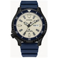 Blue Polyethylene Sport Watch